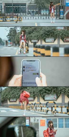 亲爱的热爱的电视剧41集免费_高清完整视频