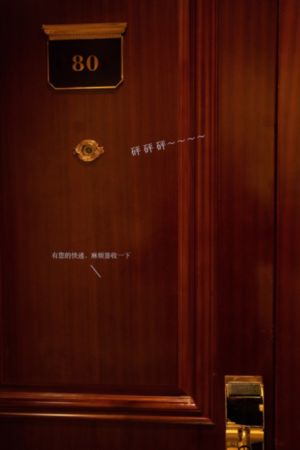 朴妮唛在线观看_720手机免费观看完整