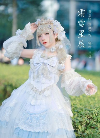 动漫美女被脱小内内香椿动漫_免费完整版高清