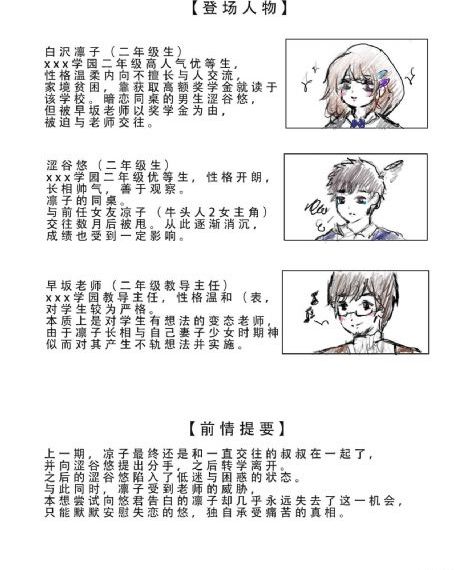 荒岛求生韩国免费观看_BD英语高清迅雷在线观看