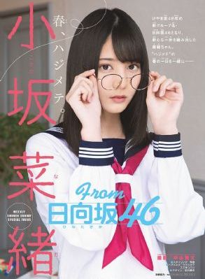 好吊妞视频在线观看_高清无删减在线观看