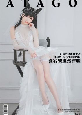 插翅难逃在线观看全集免费播放_720在线观看