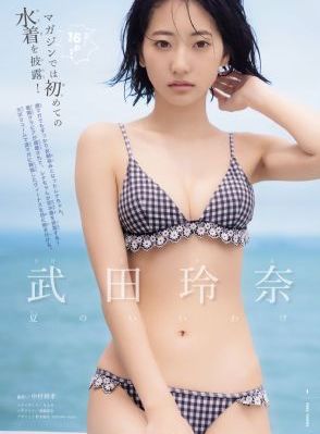 魔物娘的同居日常第2季免费完整_国产剧手机在线观看