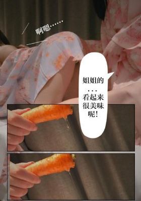 好想做一次电影_超清高清视频播放